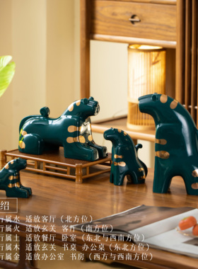 景德镇陶瓷生肖虎风水摆件