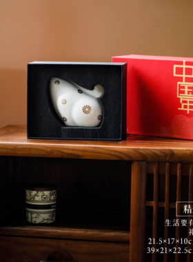 九璞[美美]艺术家限量收藏款景德镇陶瓷生肖兔安宁幸福风水摆件