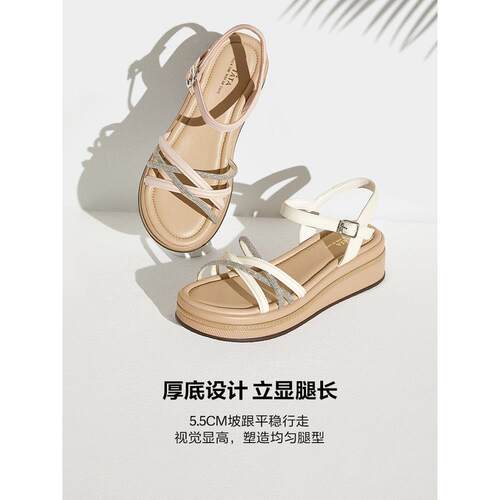 他他水钻厚底一字带凉鞋女鞋子2026夏新款坡跟休闲沙滩凉鞋 WM301 - 图1