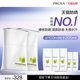 PROYA Shield Sunscreen SPF50+ Camping Waterproof ການເດີນທາງທີ່ສົດຊື່ນ PROYA