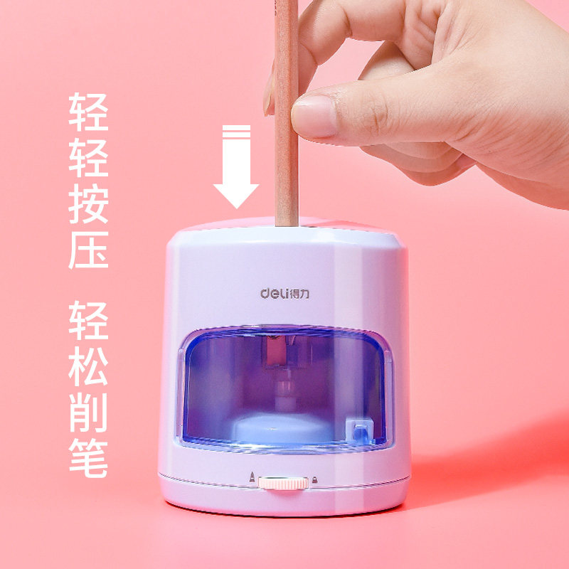 得力电动卷笔刀礼盒五件套大礼包 得力浩学文具套装/礼盒