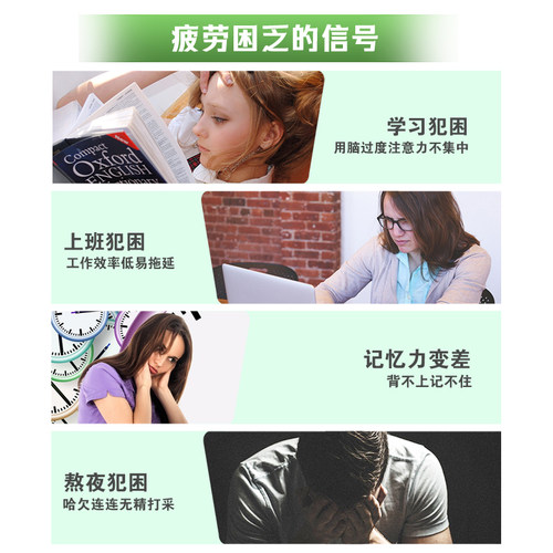 忘不了成人增记忆力备考补大脑DHA 强鱼油改善记忆抗疲劳考公考研 - 图0