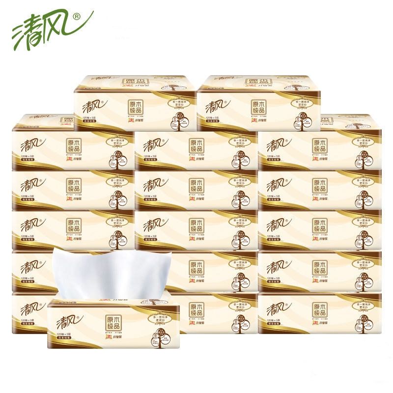 清风3层120抽18包餐巾纸卫生纸巾 圣纸居家日用抽纸