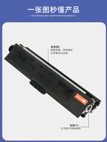 适用联想M101w硒鼓LT100粉盒M102w M101dw M100W打印机墨盒L100DW-图2