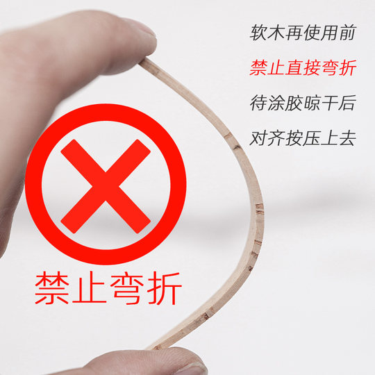 乐器配件降b调喇叭口管体接口处黑管单簧管笛头处进口天然软木片