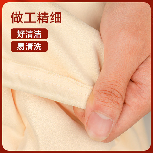 Suede material is soft and does not hurt the instrument