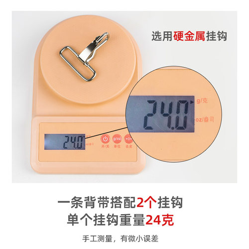 学校少先队鼓号队军乐队大军鼓鼓带背带5cm加宽双肩红色乐器配件 - 图1