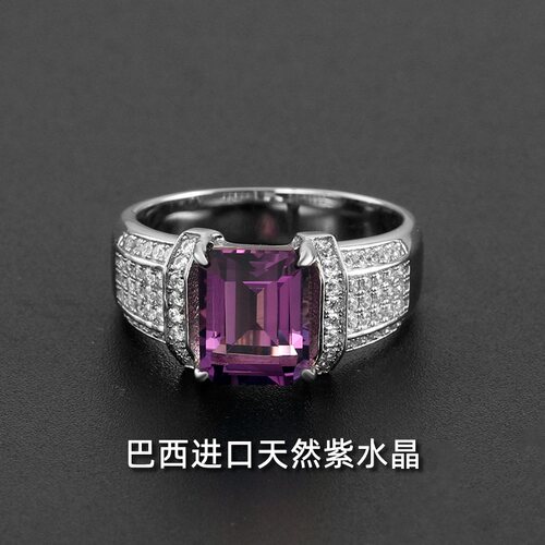 925银镀金镶嵌天然紫水晶戒指男士单身饰品开口宝石指环高级感 - 图2