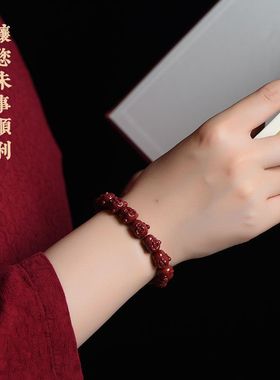 天然原矿朱砂手链本命年弥勒佛