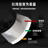 Термостойкая лента на солнечной энергии, увеличенная толщина, защита от солнца