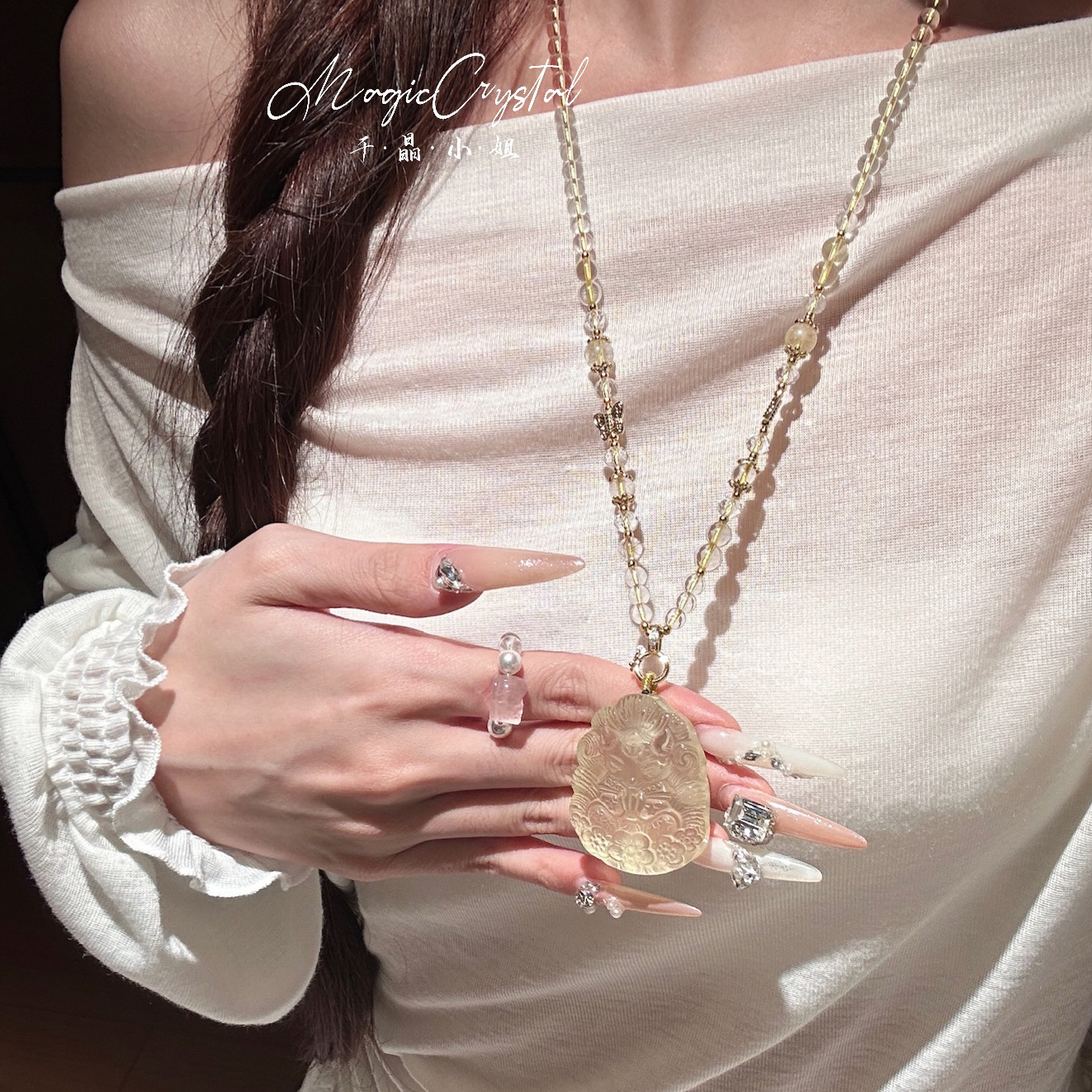 【许愿狐】天然粉水晶草莓晶紫水晶白水黄水晶狐牌毛衣链吊坠项链,淘宝优惠券,粉丝福利购,淘宝优惠卷