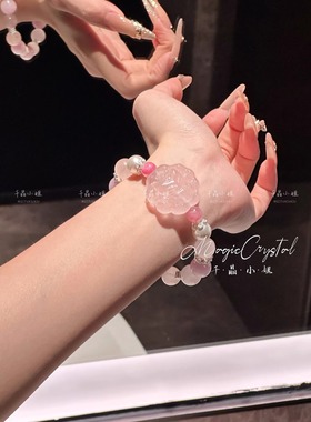 【五行晶灵系列】天然黄水晶粉水晶白水晶狐牌手串手链女轻奢小众