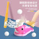Kids Baseball Launcher Indoor and Outdoor Training Toy