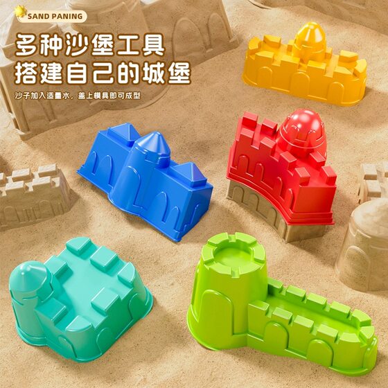 Beach toys, sand and snow tools, shovel for children