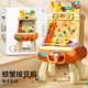 Children's crab catching bean catching machine educational toy for men