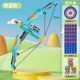 Boy toy shooting bow and arrow outdoor sports target