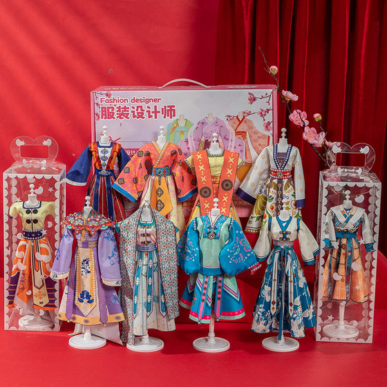 Handmade toy Hanfu tailoring children's design clothing