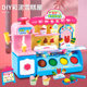 Children's play house burger ice cream machine toy
