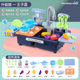 Children's play house girl cooking set vegetable and fruit toys
