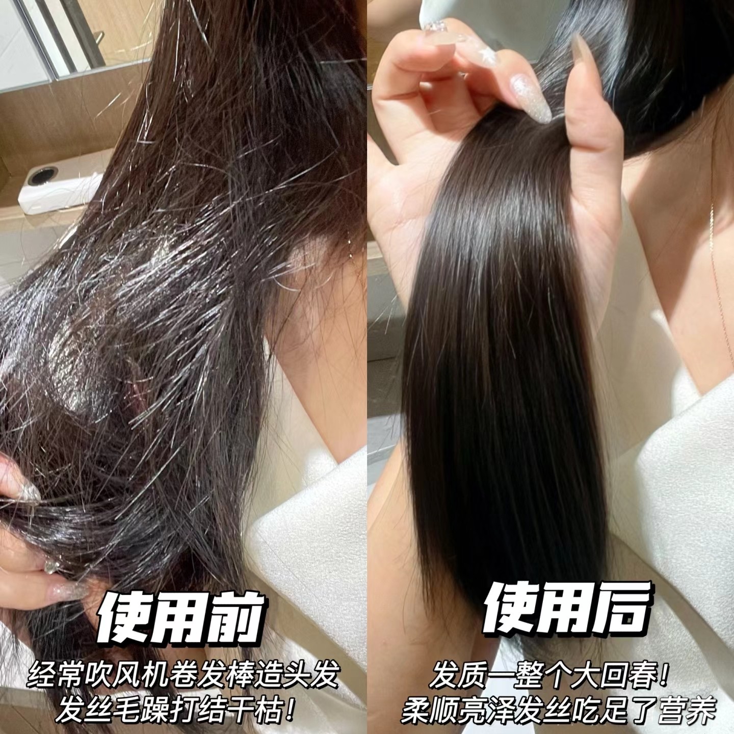 巴厘岛ellips护发精油柔顺防毛躁女独立包装胶囊出差旅游出差免洗,淘宝优惠券,粉丝福利购,淘宝优惠卷