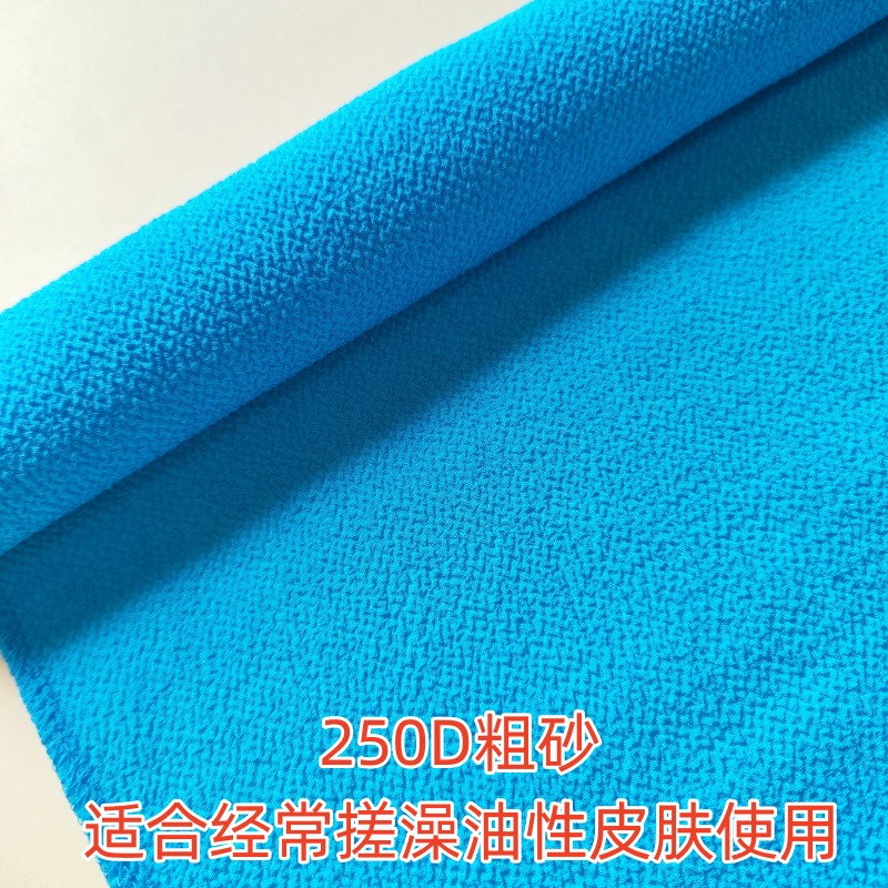 薄款搓澡巾加长加宽长条搓背条强力摩擦粗砂拉背条韩国搓澡神器-图1