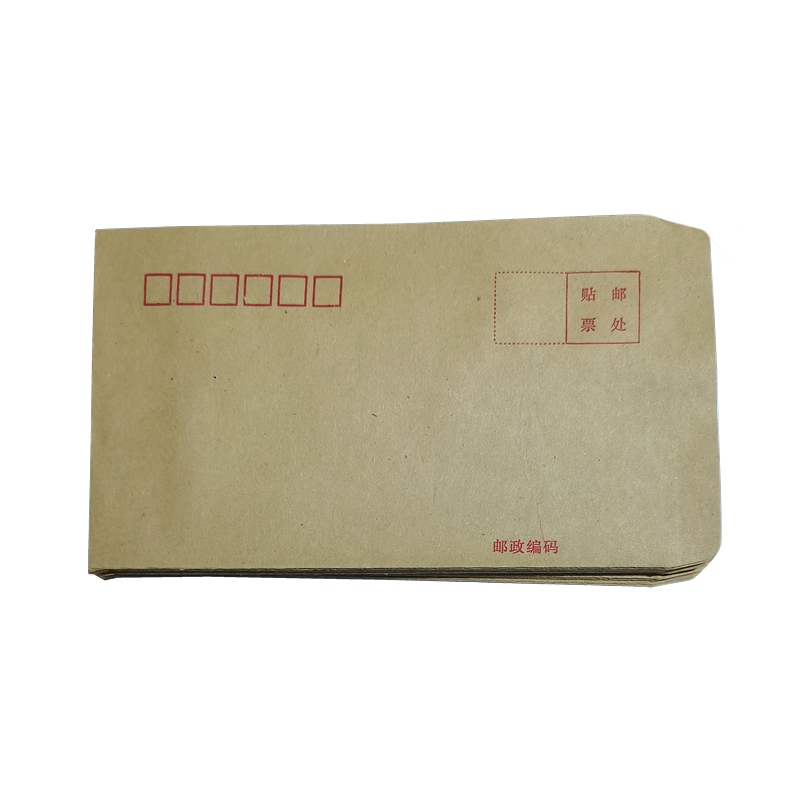 A4牛皮纸信封C5中式黄色邮寄白色信封增值发票袋工资袋定制印logo-图3