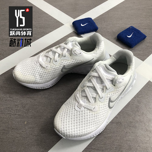 Nike/耐克正品新款RENEW RUN 2女鞋减震跑步鞋 CU3505-100 - 图1