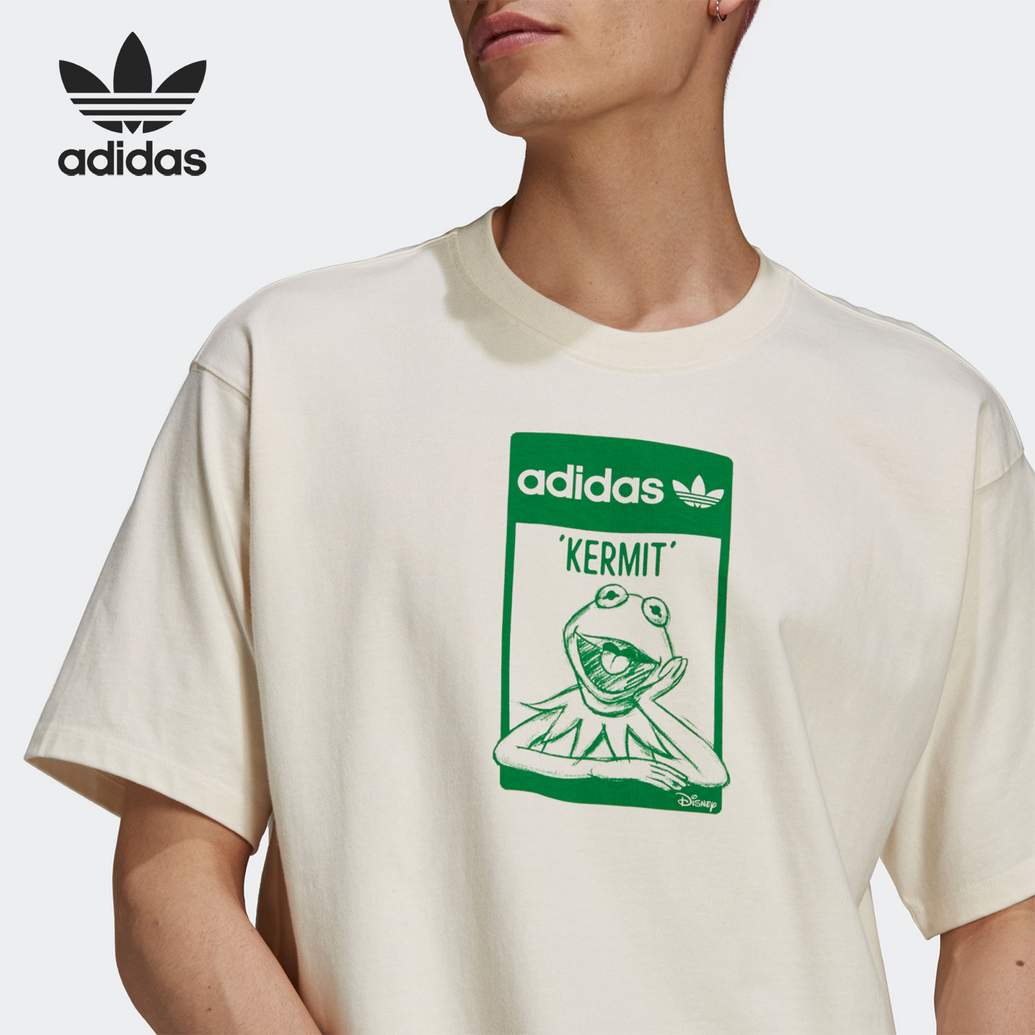 Adidas/阿迪达斯正品新款夏季男子三叶草短袖运动T恤GQ4152 - 图1