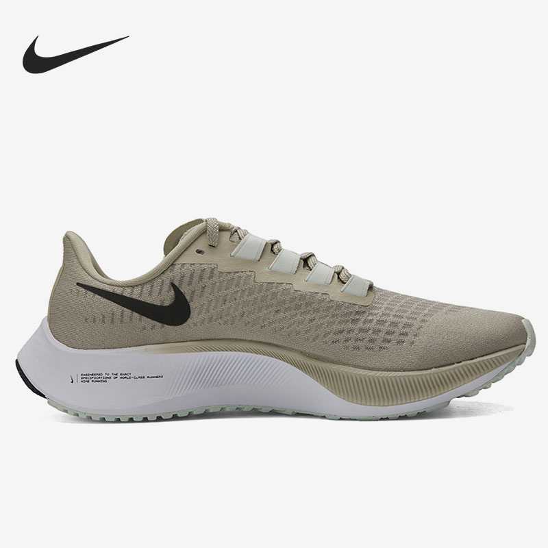 Nike/耐克正品新款AIR ZOOM PEGASUS 37飞马男鞋跑步鞋BQ9646-图1