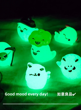 Good mood! 万圣节死神吸血鬼夜光幽灵微景观园艺小摆件解压治愈