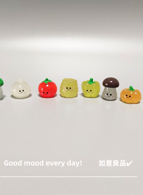 Good mood！可爱夜光小蔬菜摆件 微景观大蒜甜椒南瓜饰品治愈解压