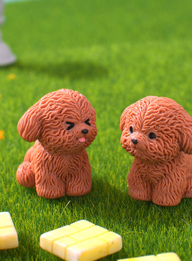 可爱调皮泰迪犬微景观园艺小狗小摆件卡通迷你小动物桌面车载饰品