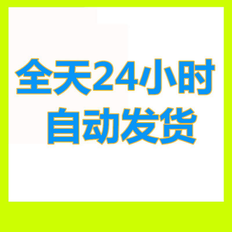 syb大学生创新创业项目计划书商业互联网+大赛word版范文PPT模板 - 图0