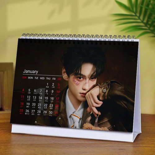 田栩宁台历2026年来图定制日历逆爱周边桌面摆件生日礼物明星月历 - 图3