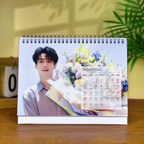 田栩宁台历2026年来图定制日历逆爱周边桌面摆件生日礼物明星月历 - 图1