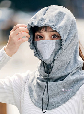 骑行防风防寒面罩男女秋冬保暖帽