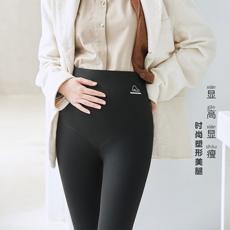 孕妇打底裤秋季托腹外穿芭比鲨鱼皮 慕翘孕妇打底裤