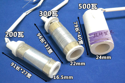 烙铁芯 电烙铁芯外热式30W40W60W75W100W150W200W300W500瓦大功率 - 图2