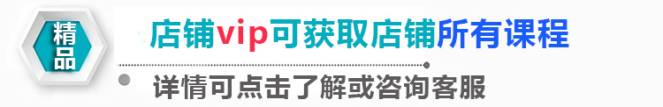 2022制造业企业产品成本计算与核算精讲财务会计视频课程C20 - 图2