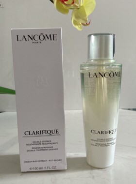 LANCOME兰蔻极光水150ml