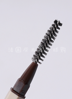买二减5 适合初学者 珂曼小白极细三角眉笔 双头 防水防汗