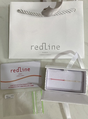国内现货 法国redline 小红绳 honorée 一分钻 半链半绳 685aJ