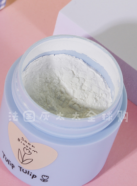 中国FLORTTE/花洛莉亚蓬蓬粉