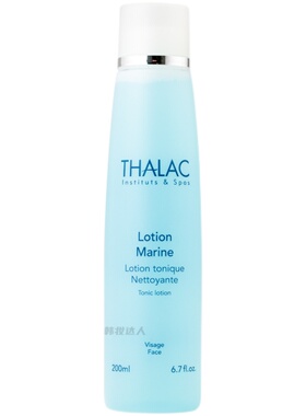 THALAC200ml所有肤质保湿补水