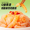 辣卤零食南溪豆干酱干卤豆腐干