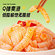 好巴食南溪豆干19.9拍十件