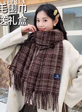 2026新款羊毛围巾女秋冬季百搭高级感欧美风经典格子围脖披肩礼物