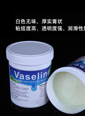 500g专用护理刺青润滑文身修复膏