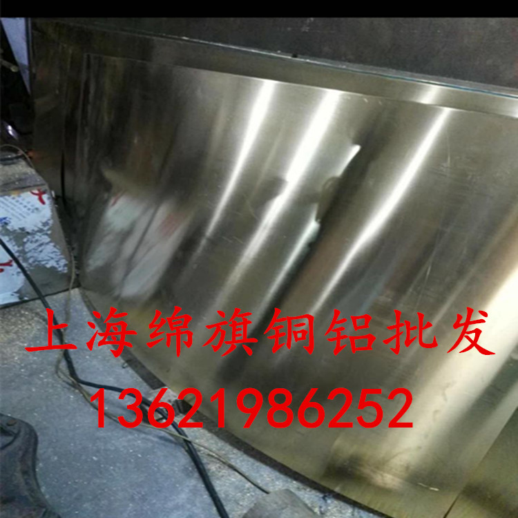 H62黄铜板 黄铜带 黄铜皮0.8mm 1mm 1.2mm 1.5mm 2.0mm 2.5mm 3mm - 图1