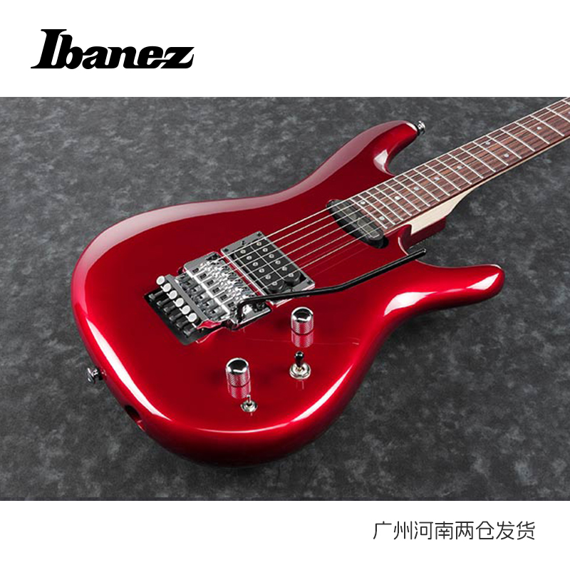 正品日本Ibanez电吉他依班娜JS240PS双摇吉他Joe Satriani签名款-图2